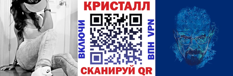 Амфетамин 98%  Мценск 