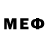 МЕФ 4 MMC Eirik Elstad
