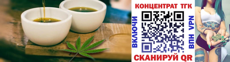 Cannafood конопля  где продают наркотики  Мценск 