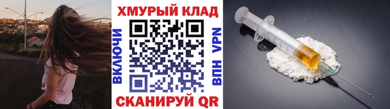 ГЕРОИН Афган Мценск