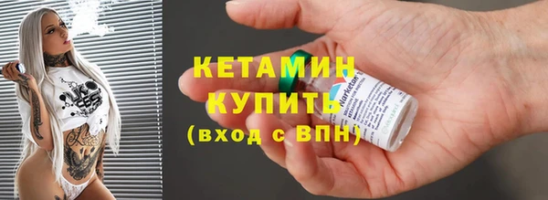 мяу мяу мука Горняк
