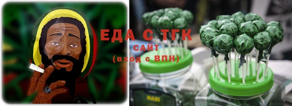 синтетический гашиш Горнозаводск