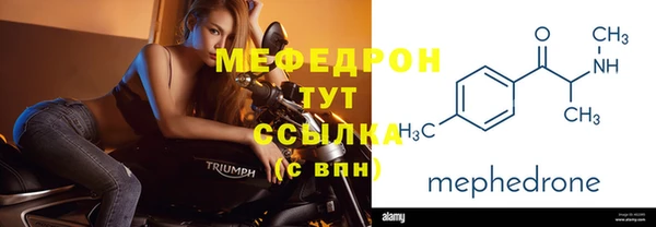 ГАЛЛЮЦИНОГЕННЫЕ ГРИБЫ Горно-Алтайск