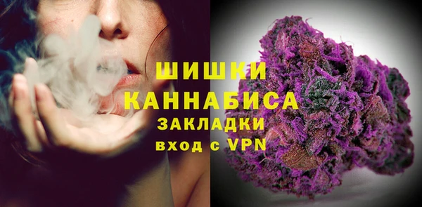 мяу мяу мука Горняк