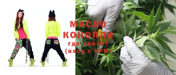 PSILOCYBIN Весьегонск