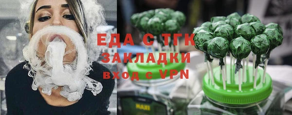 кокаин колумбия Ветлуга