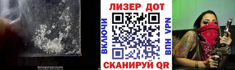магазин    Мценск  Лсд 25 экстази кислота 